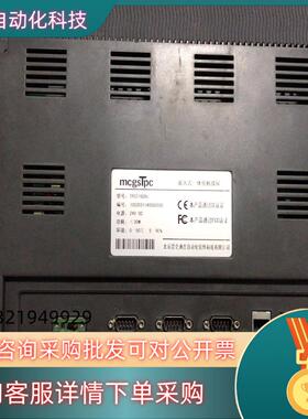 现货昆仑通态 触摸屏 TPC1162Hi  功能
