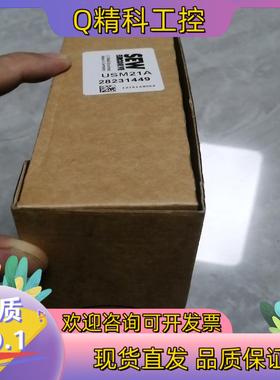 现货USM21ASEW赛威变频器调试线28231449