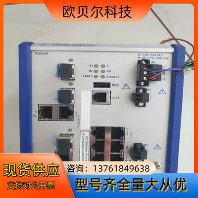 赫斯曼 RSR30-0603CCO7T1SK9HPHH07千