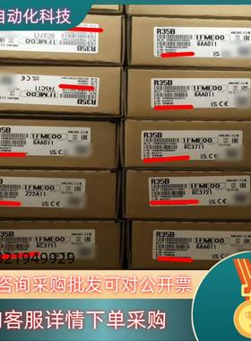 现货基板R35B全新原装两年