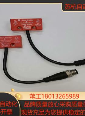 原装A-B 非接触式开关440N-Z2NRS1C，全新，