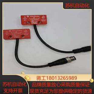 原装A-B 非接触式开关440N-Z2NRS1C，全新，