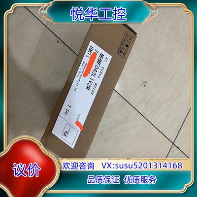 原装全新原装伺服电机MHMF042L1V2M，开封未安装使用议