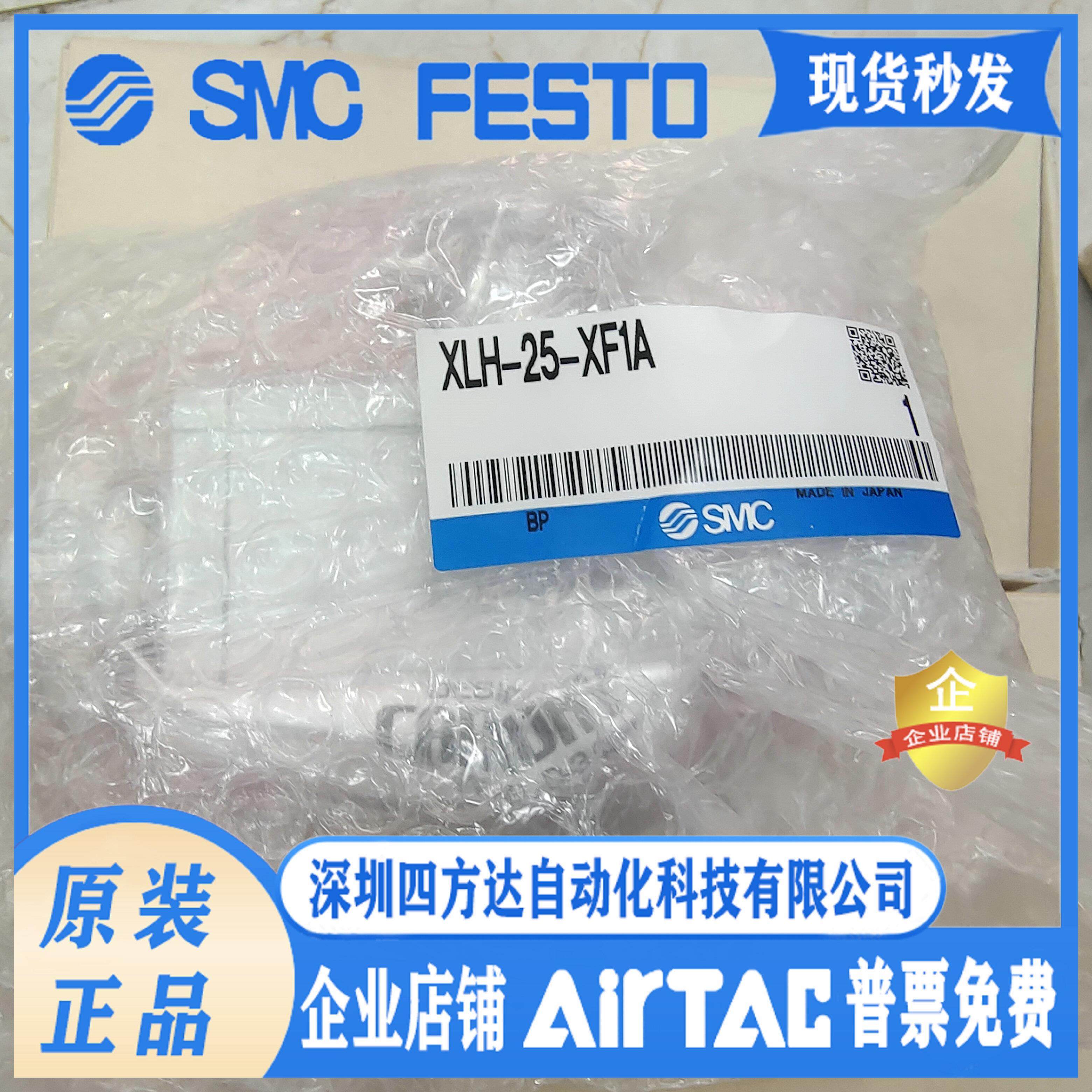 高真空阀 XLGV-40L-5WLZ XLG-40-F9BC XLH-25-XF1A 议价