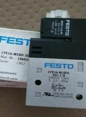 FESTO/费斯托 电磁阀 CPE10-M1BH-3OLS-QS-4 196855 销售