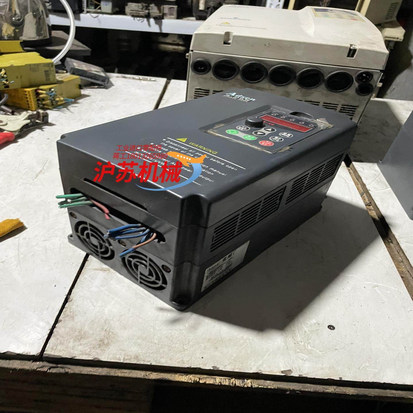 艾德森变频器4kw原装变频器功能正常成色看图片1,工业油品/胶粘/化学/实验室用品,其他实验器材,淘宝优惠券,粉丝福利购,淘宝优惠卷