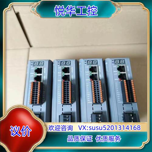 雷赛步进驱动器型号DM3-EC882AC4台实拍充新成议价