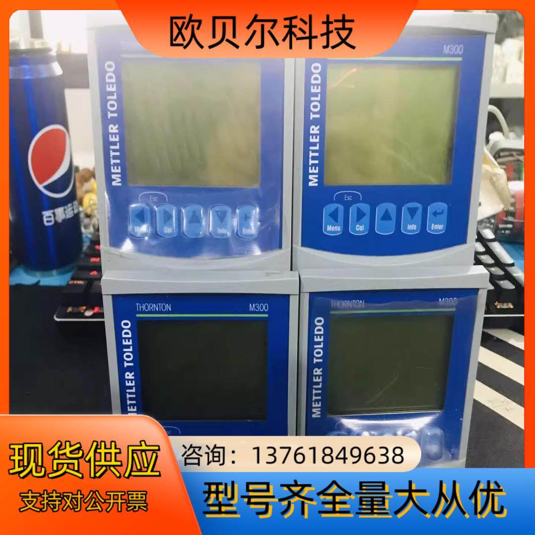 M300 Cond/Res 1 channel 1/4DIN