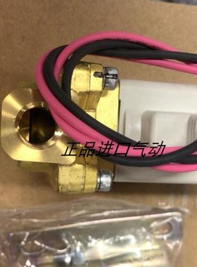 电磁阀 VX232DZ1B VX232DZ1B  议价