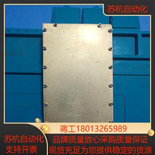 LAM SENSOR PUT LAM射频传感器模块IN