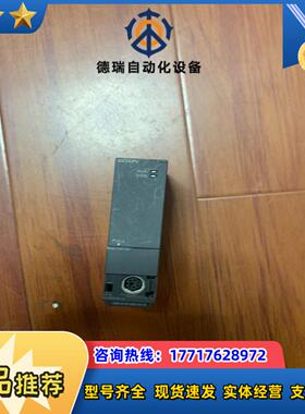 Q00cpu，成色充新，的议价