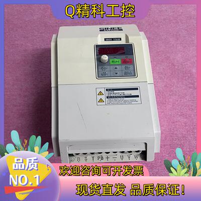 现货SINEE正弦变频器 EM100-011-3B 11KW 3