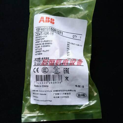 ABB指示装置急停按钮 CE4T-10R-01/11，CE4T-10R-20/02