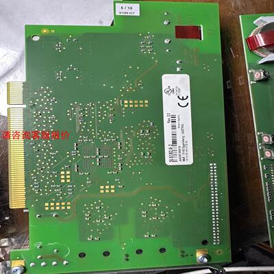 贝加莱通讯卡 5LS182.6-2 功能包好 实物图 可充新