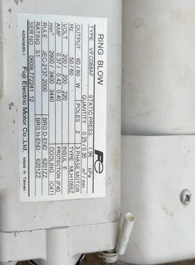 [德峰]拆机富士鼓风机漩涡风机VFC088AF，拆机实物拍摄，正常使