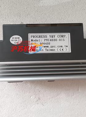 PROGRESS电力调整器PYC4030-015，，