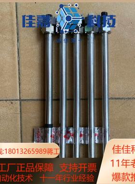 东曹TSK凝胶GPC色谱柱TSKgel-G4000