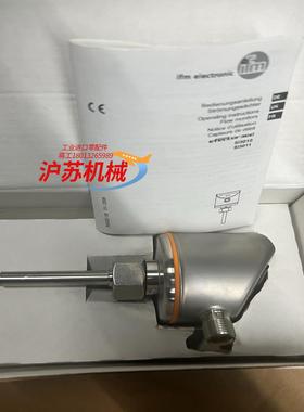 易福门 SI5010 计 现货实拍，处理