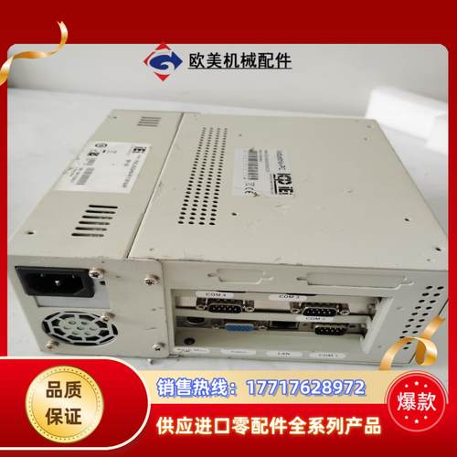 IEI 威达 PAC-53GHW-R11/916AP/BP-