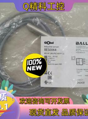 现货原装BES0064巴鲁夫接近传感器BES M12MI-P