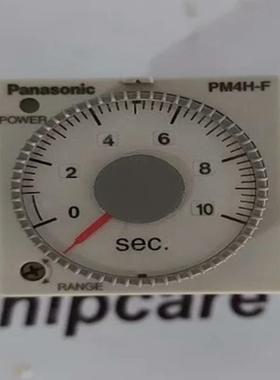 时间继电器PM4H-F  ATC52221  PM4HF