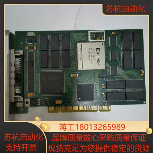 goepel electronic PSC11491-B