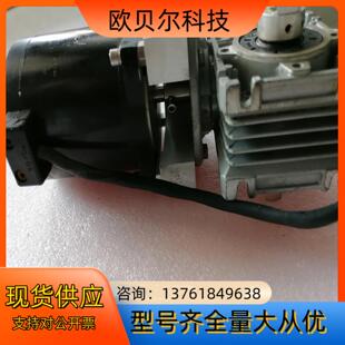 涡轮减速器WJ30 电机R86BYG250B 2PHASE