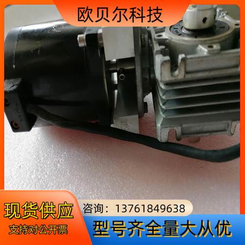 电机R86BYG250B 2PHASE 涡轮减速器WJ30-