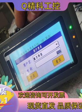 现货Samkoon触摸屏SK—043FE图片原装