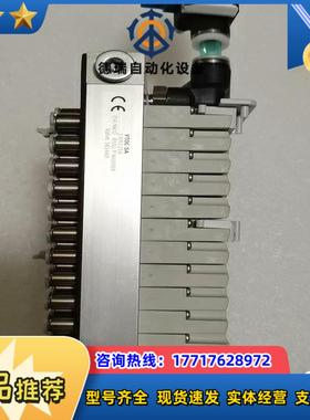 德国FESTO费斯托电磁阀  VTOC一SA现货议价