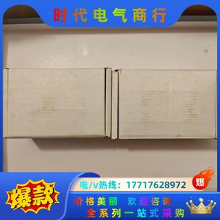 TRACE电伴热带温控器现货 英国HEAT 稀缺资源议价