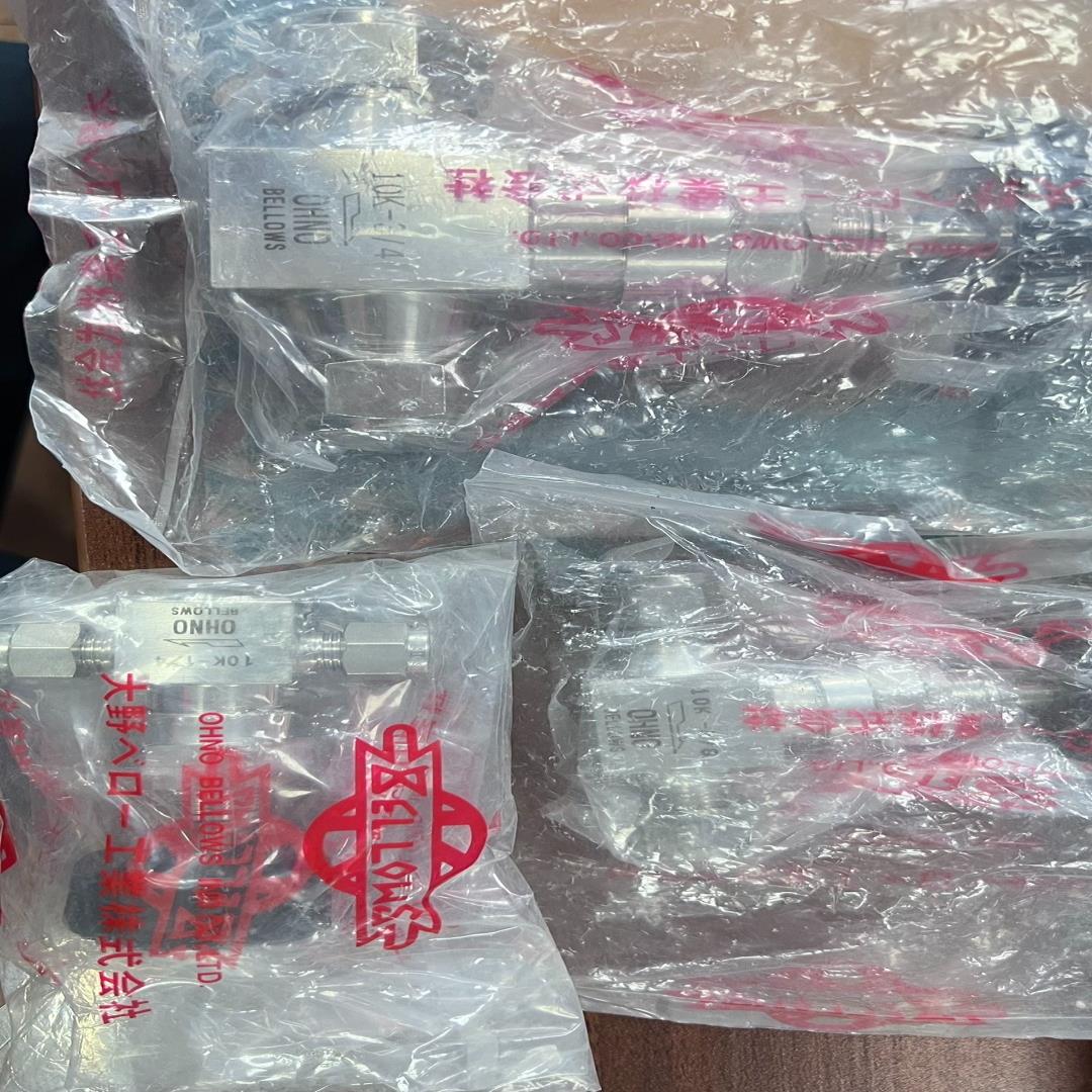 ohno 3/4   1/2  3/8  1/4卡套ba波纹(崽崽配件）