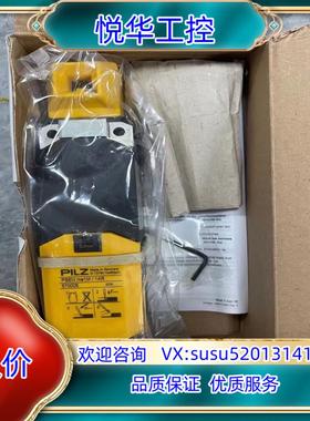 原装全新原装正品皮尔兹570005议