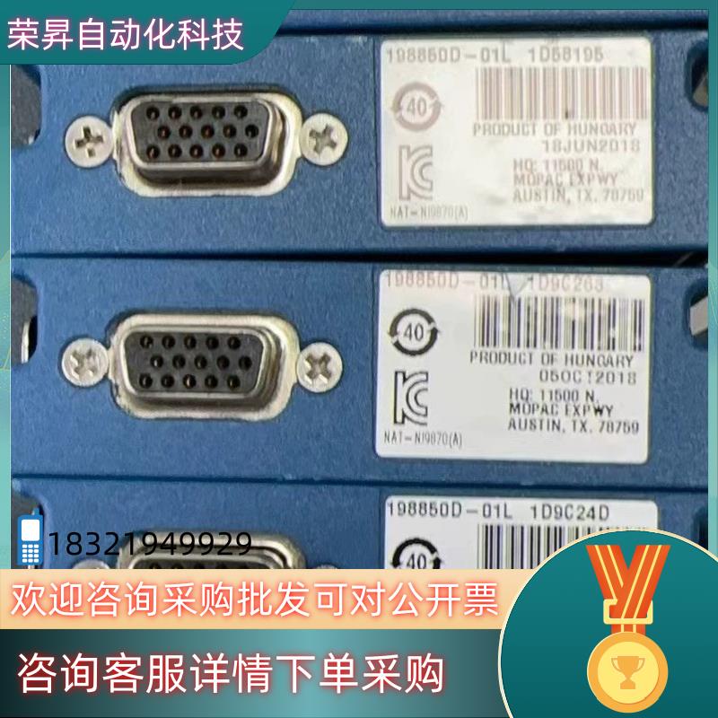 现货NI-9870 NI-9871 NI9237 功能必须议