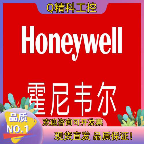 现货CC-SCMB02   51199932-200   511