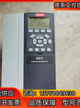 FC-301P7K5T420H丹佛斯301系列75kw变频