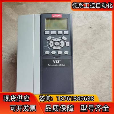 FC-301P7K5T420H丹佛斯301系列75kw变频