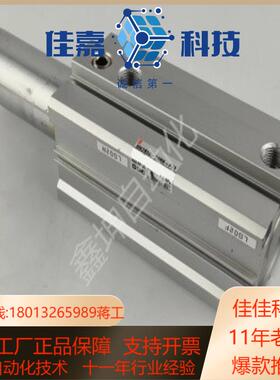 MK2B50-50RN-F79 正品SMC回转夹紧气缸