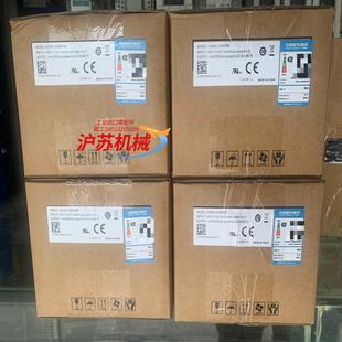 正品 台达伺服电机ECMA 全新原装 4台 C20807RS