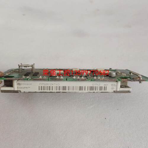 【荣强工控】英飞凌模块FP50R12KT4G拆机的，成色漂亮
