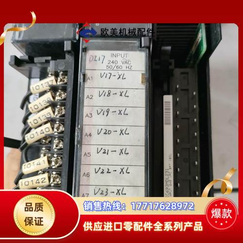 GE模块 IC693MDL231E   IC693MDL23议价