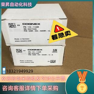 CIC CAM 5000R 500 现货全新原装 康耐视