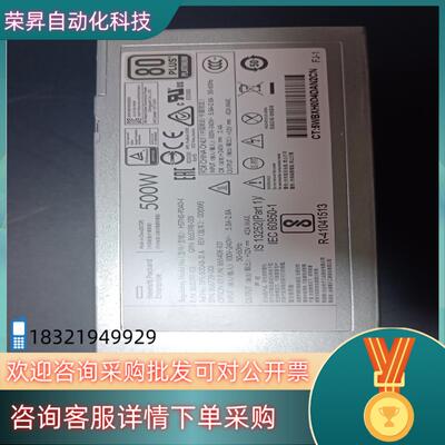 现货DL380 G10电源500W原装 HP 865408-B2