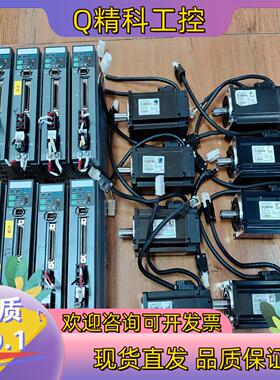 现货超川400w伺服电机套装CC-D3P040A2-A电机CC