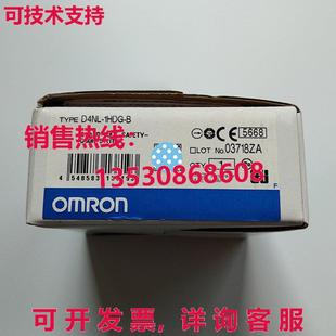D4NL 供应原装 1HDG 安全门开关 D4NL1HDGB