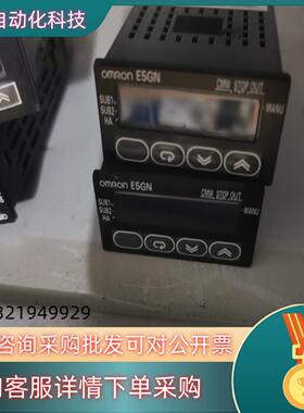 现货E5GN-Q1TD温控器原装件