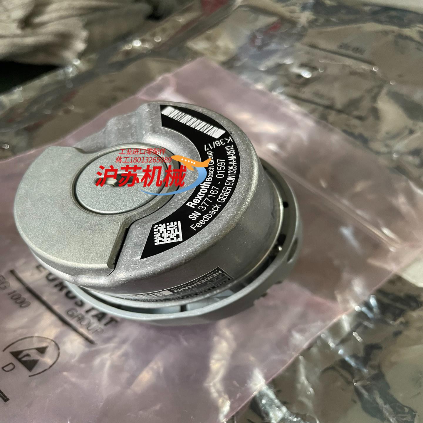 力士乐编码器 EQN1325-A-M-0512 R91137