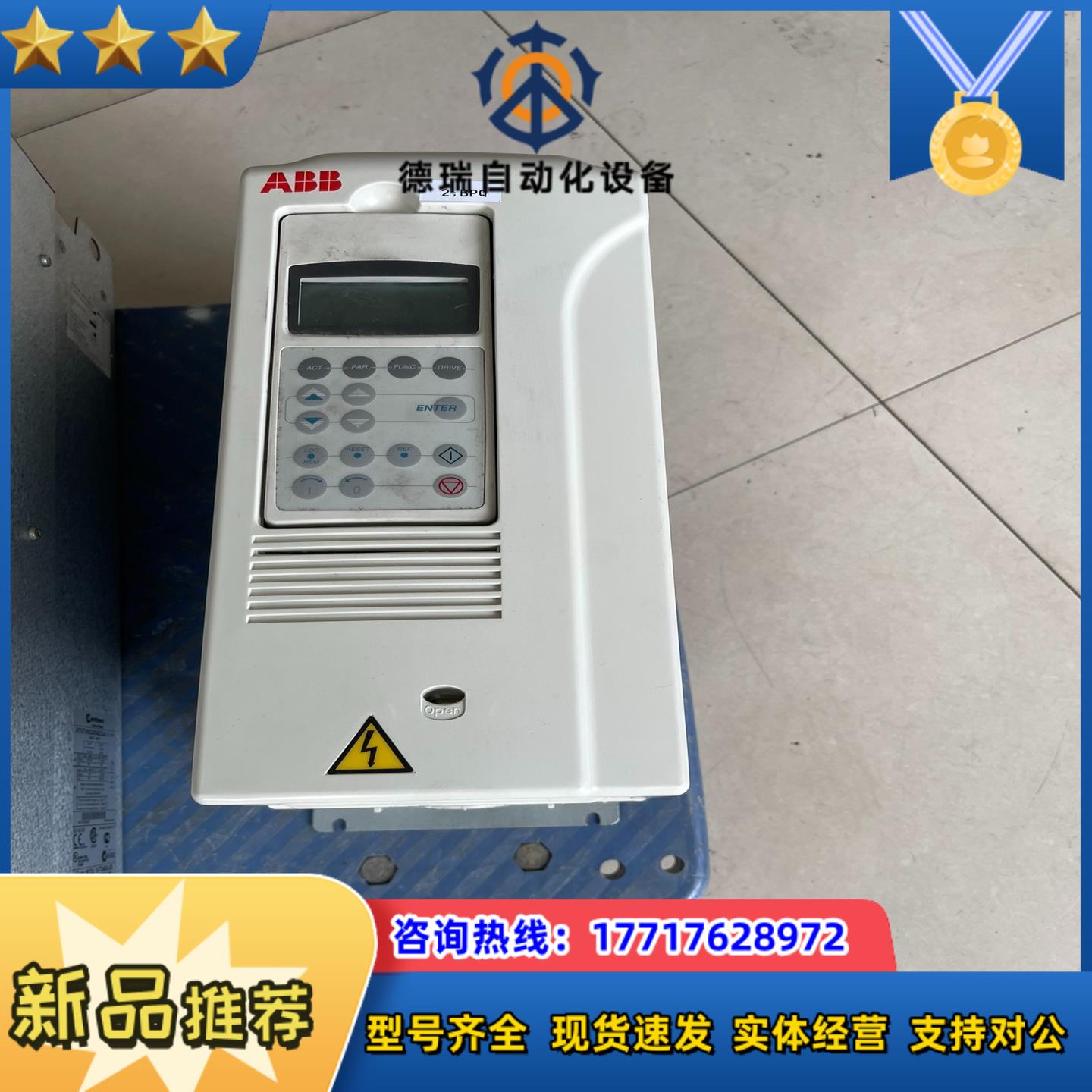 ACS800-01-0016-3+P901变频器4KW议价