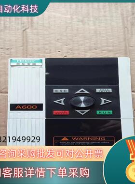 金松变频器0.75kw/1.5kwA650-T4-R75G