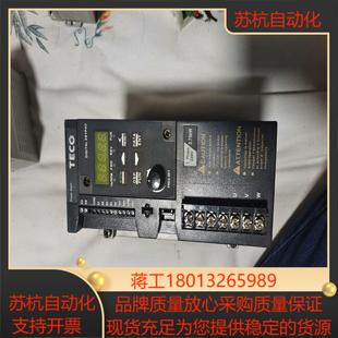 变频器
